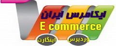 لوگو